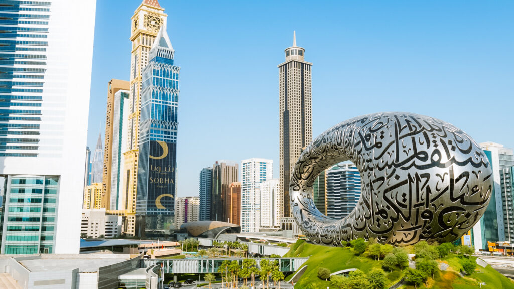 Investment in Oman compared to the UAE